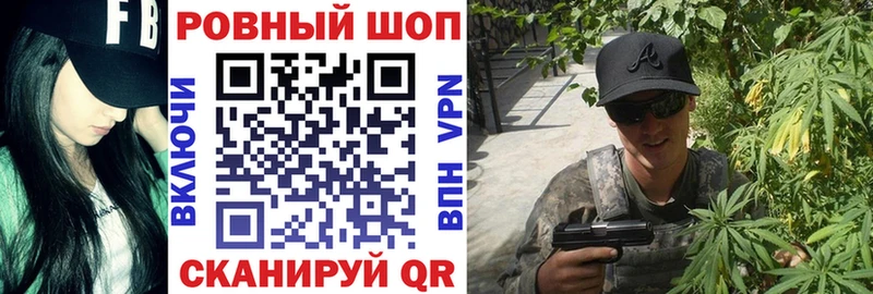 Виды наркотиков купить Сельцо Cocaine МЕФ A PVP Гашиш