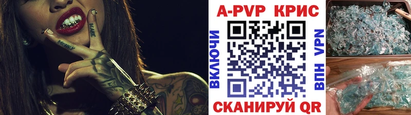 гидра как зайти  Сельцо  Alfa_PVP СК 