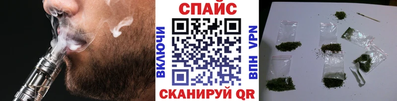 Бутират буратино  Сельцо 