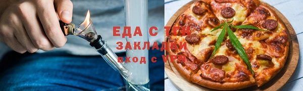 mix Алексеевка