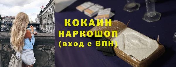 кокаин колумбия Алзамай