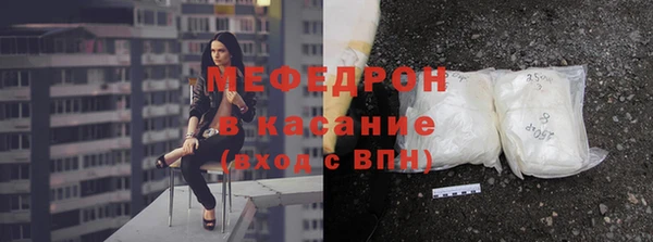 mix Алексеевка
