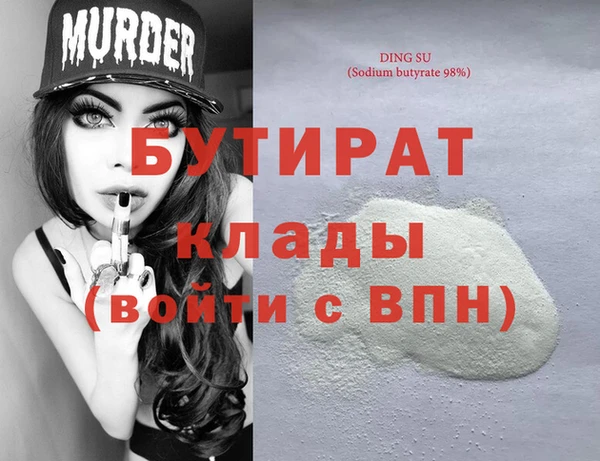 mix Алексеевка