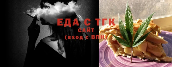 кокаин колумбия Алзамай