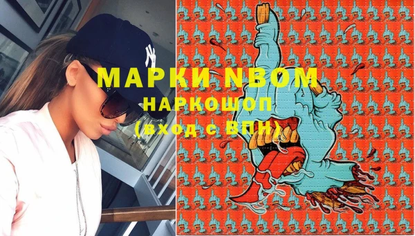 кокаин колумбия Алзамай