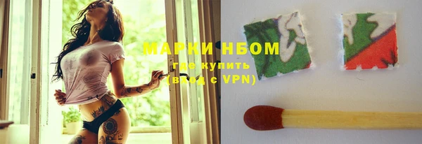 mix Алексеевка