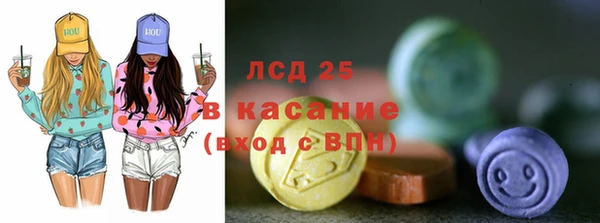 mix Алексеевка