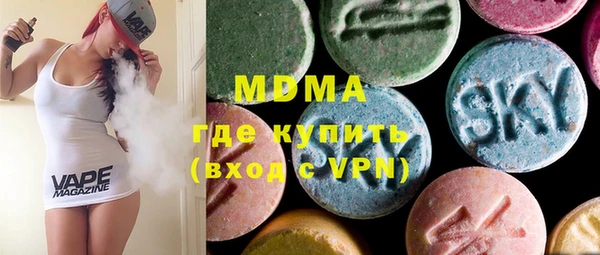 прущие крисы Алексин