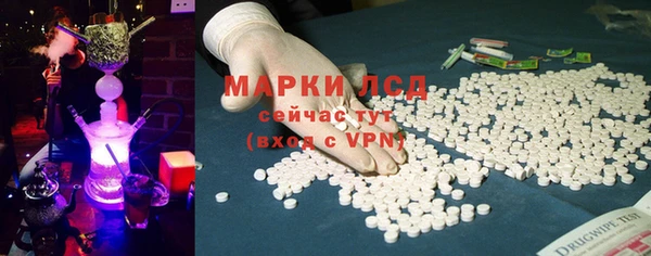 прущие крисы Алексин