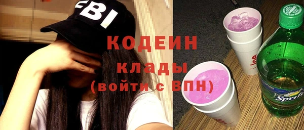 прущие крисы Алексин