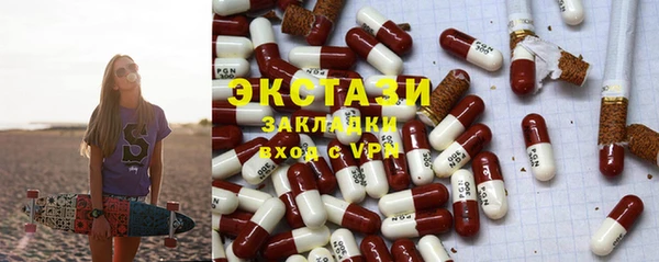mix Алексеевка